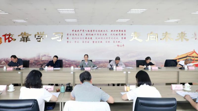 省物產(chǎn)集團黨委召開理論學(xué)習(xí)中心組學(xué)習(xí)（擴大）會：專題學(xué)習(xí)習(xí)近平總書記在青?？疾鞎r的重要講話精神