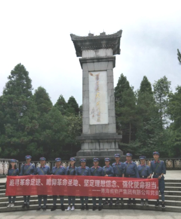 學(xué)習(xí)井岡山精神，我們在路上